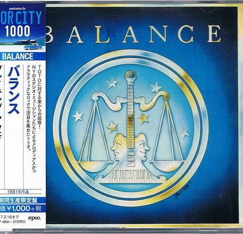 Balance – Balance (Limited Edition)