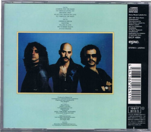 Balance – Balance (Limited Edition)