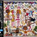 Tom Tom Club – Tom Tom Club