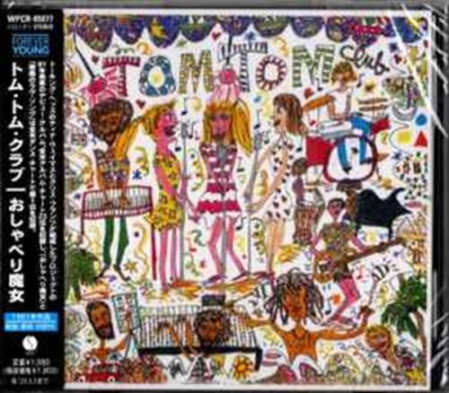 Tom Tom Club – Tom Tom Club
