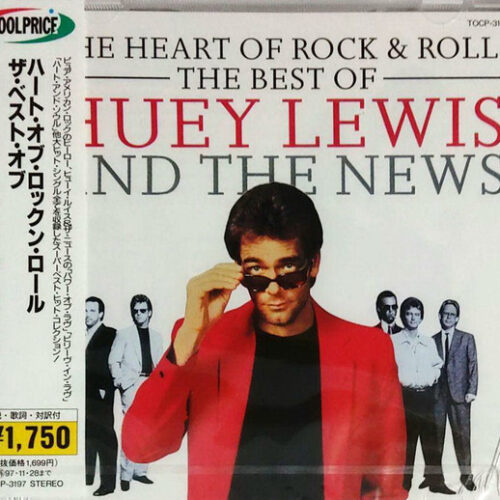 Huey Lewis And The News – The Heart Of Rock & Roll (The Best Of Huey Lewis And The News)
