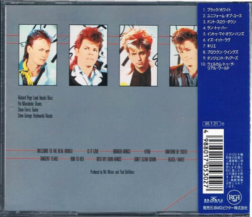 Mr. Mister – Welcome To The Real World