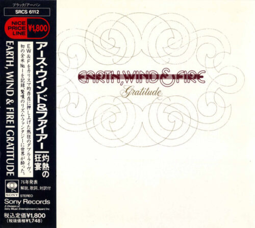 Earth, Wind & Fire – Gratitude