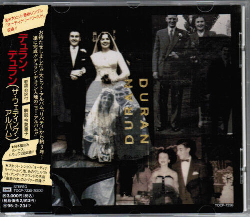 Duran Duran – Duran Duran (The Wedding Album)