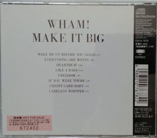 Wham! – Make It Big