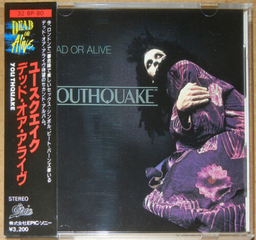 Dead Or Alive – Youthquake