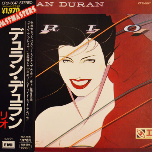 Duran Duran – Rio