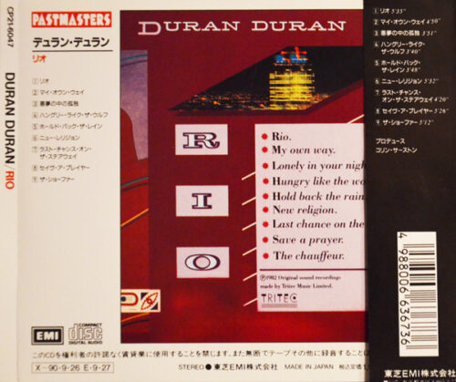 Duran Duran – Rio
