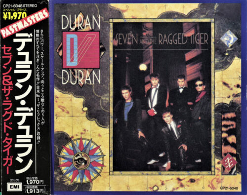 Duran Duran – Seven And The Ragged Tiger