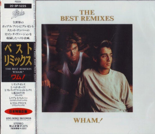 Wham! – The Best Remixes