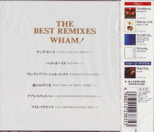 Wham! – The Best Remixes