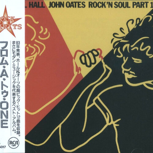 Daryl Hall & John Oates – Rock'n Soul Part 1