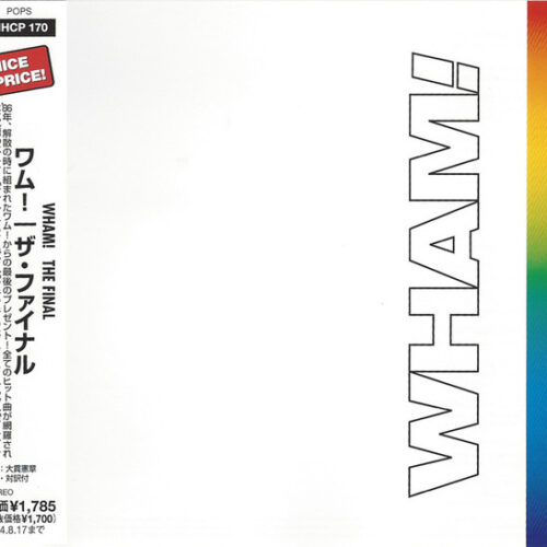 Wham! – The Final