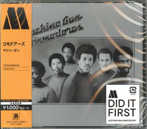 Commodores – Machine Gun