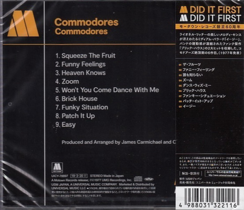 Commodores – Commodores