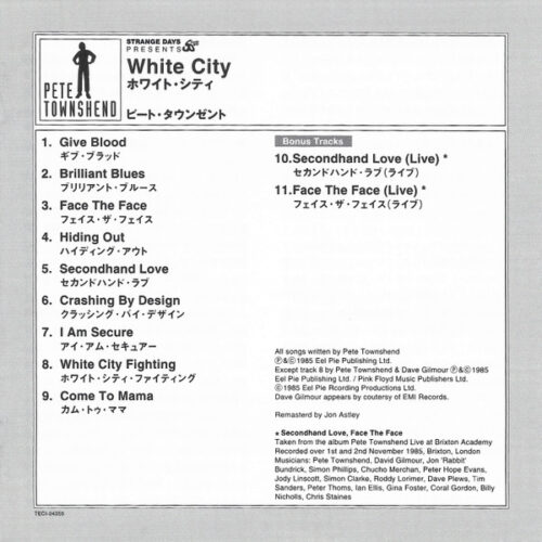 Pete Townshend – White City (A Novel)