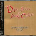 Daryl Hall & John Oates – 12 Inch Collection Vol. 2