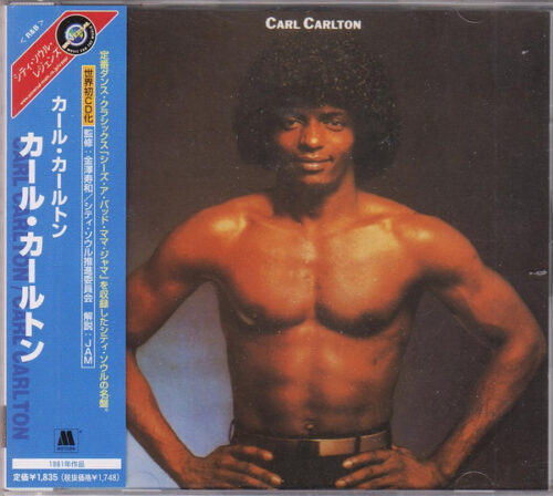 Carl Carlton – Carl Carlton
