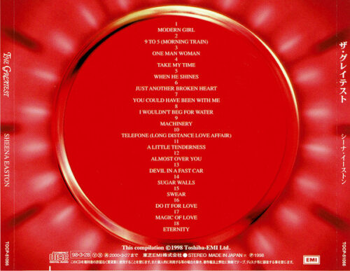 R-3012808-1680543573-8634 Sheena Easton – The Greatest