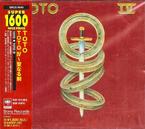 R-5672095-1476102695-4051 Toto – Toto IV