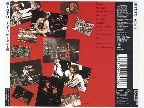 R-5672095-1491589153-9582 Toto – Toto IV