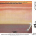 John Cougar – American Fool
