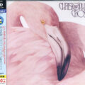 Christopher Cross – Another Page