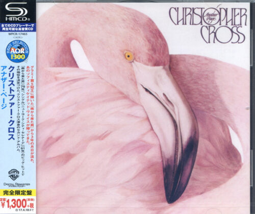 Christopher Cross – Another Page