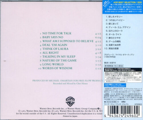 Christopher Cross – Another Page