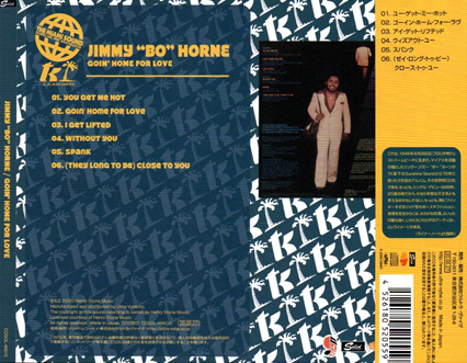 Jimmy "Bo" Horne – Goin' Home For Love