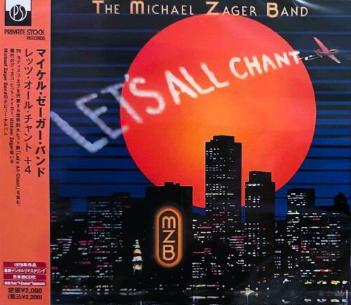The Michael Zager Band – Let's All Chant (Bonus Tracks)