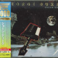 George Duke – Dream On (Bonus Tracks)