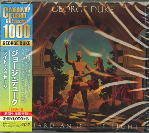 George Duke – Guardian Of The Light (Bonus Tracks)