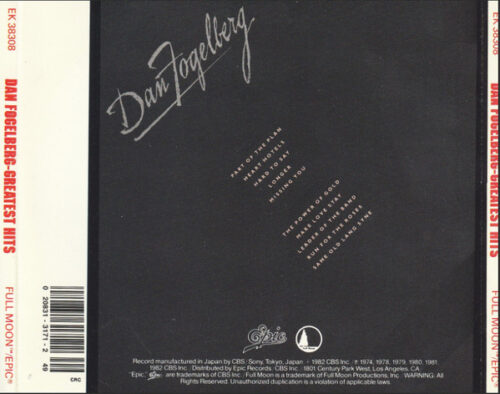 Dan Fogelberg – Greatest Hits