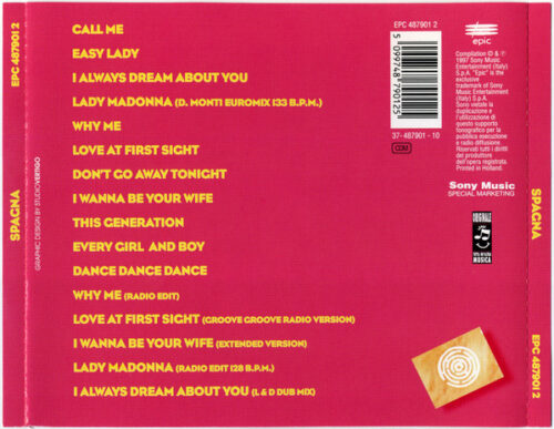 Spagna – Dance Collection