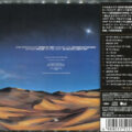 The S.O.S. Band ‎– Sands Of Time (Bonus Tracks)