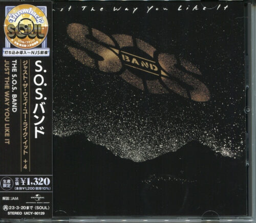 The S.O.S. Band – Just The Way You Like It (Bonus Tracks)