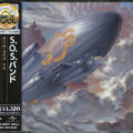 The S.O.S. Band – On The Rise (Bonus Tracks)