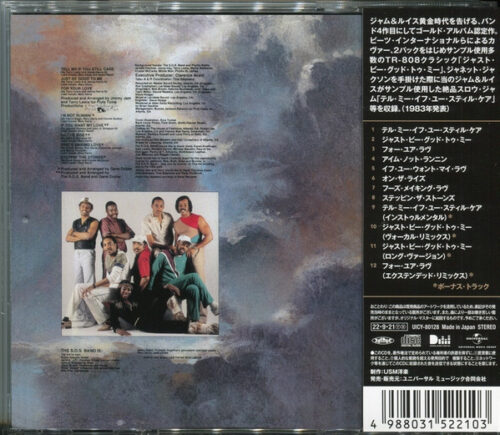 The S.O.S. Band – On The Rise (Bonus Tracks)