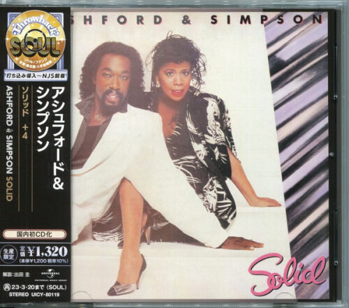 Ashford & Simpson – Solid (Bonus Tracks)