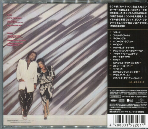Ashford & Simpson – Solid (Bonus Tracks)