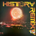 History Remix 2