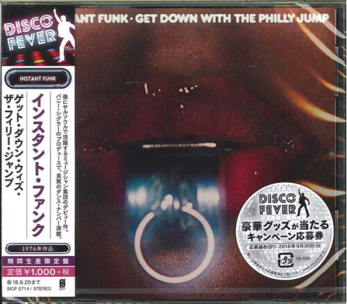Instant Funk – Get Down With The Philly Jump