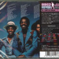 Instant Funk – Get Down With The Philly Jump