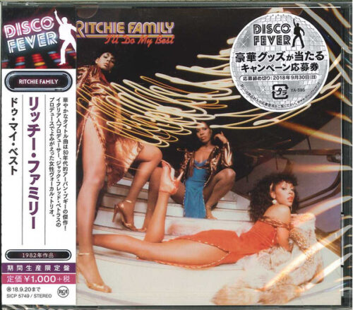 Ritchie Family – I'll Do My Best
