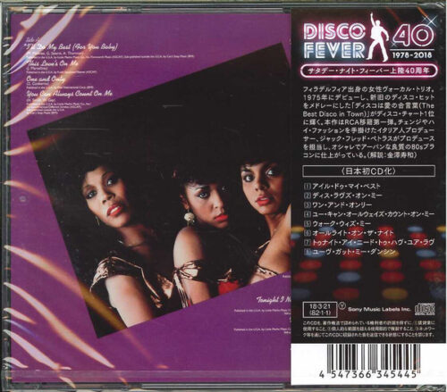 Ritchie Family – I'll Do My Best