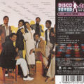 Atlantic Starr – Straight To The Point