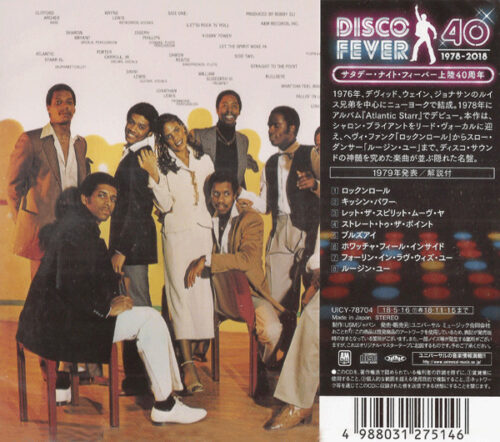 Atlantic Starr – Straight To The Point