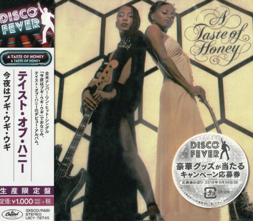 A Taste Of Honey – A Taste Of Honey