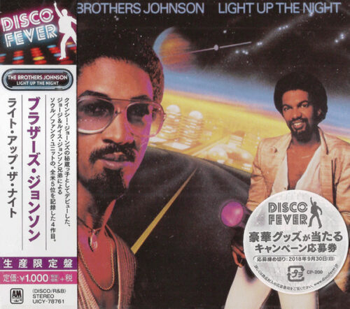 The Brothers Johnson – Light Up The Night